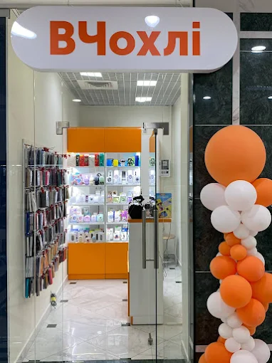 Торговая галерея на Асташкина